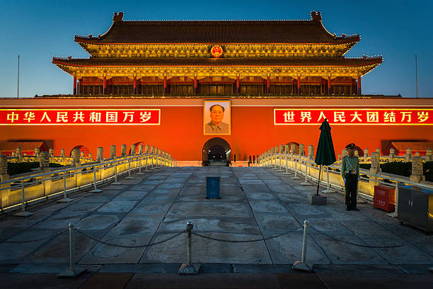 The 1989 Tiananmen Square Protests and the Western Demonization of China